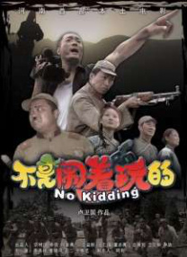 久久久久久88色偷偷